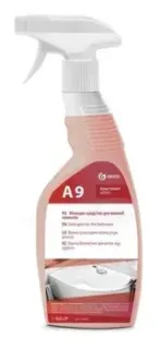 Grass Apartment Series A9 0.6 л