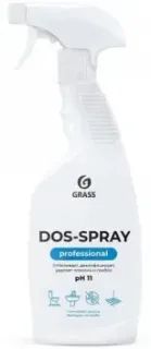 Grass Dos Spray 0.6 л