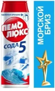 ПЕМОЛЮКС Морской бриз 0.48 кг
