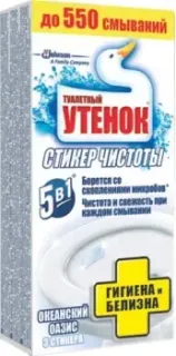 Туалетный Утенок Гигиена и белизна Океанский Оазис 3 штуки