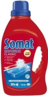 Somat Classic 1.5 кг