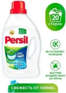 Persil Свежесть от Vernel 1.3 л