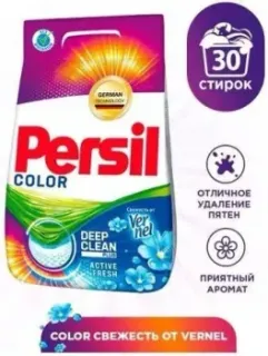 Persil Color Свежесть от Vernel 4.5 кг