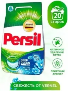 Persil Свежесть от Vernel 3 кг