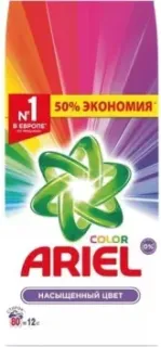 Ariel Color 12 кг