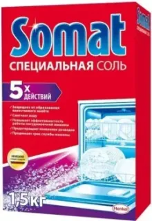 Somat Специальная 1.5 кг