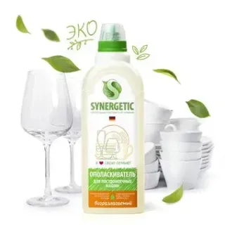 Synergetic Высокой степени очистки 0.75 кг