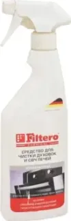 Filtero 401 (0.5 л)