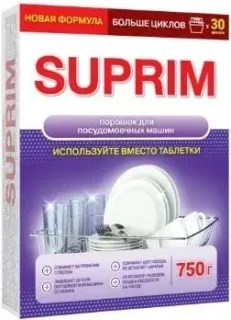Suprim Порошок 0.75 кг