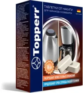 Topperr 3044