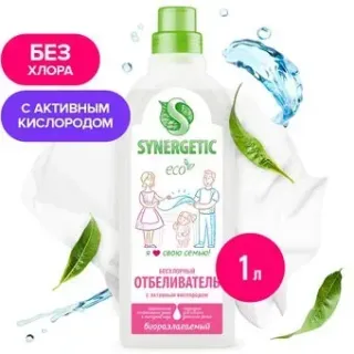 Synergetic кислородсодержащий бесхлорный 1л