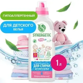 Synergetic биоразлагаемый для детского белья Baby 1 л