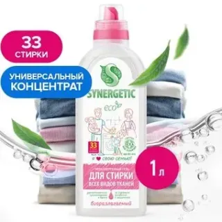 Synergetic биоразлагаемый 1 л