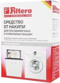 Filtero 601