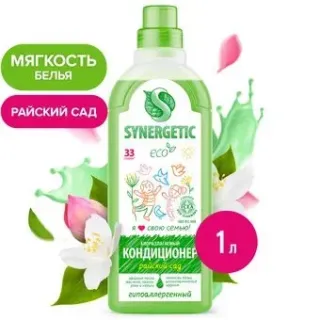Synergetic гипоаллергенный Райский сад 1 л