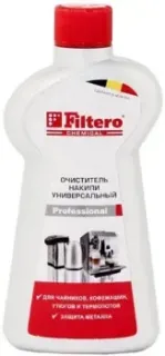 Filtero 606