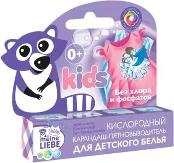 Meine Liebe для детского белья. Кислородный карандаш. 35 гр