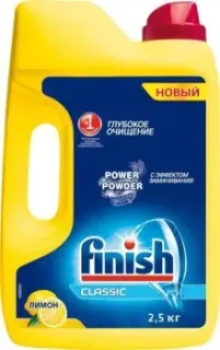 Finish Classic Лимон (2.5 кг)