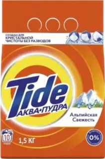 Tide Альпийская свежесть (1.5 кг)