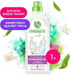 Synergetic Eco гипоаллергенный, без запаха 1 л