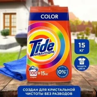 Tide Color Аква-Пудра (15 кг)