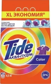 Tide Color (4.5 кг)