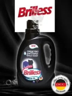 Brilless Black 1 л