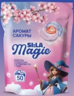Sila Pods Magic Сакура (50 шт)