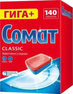Somat Classic (140 шт)