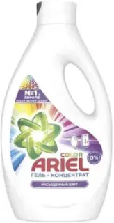Ariel Color 1.3 л