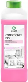 Grass Conditioner Dish 1 л [216100]