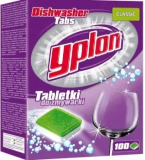 Yplon Classic (100 шт)