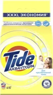 Tide Детский для чувствительно кожи (6 кг)