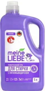 Meine Liebe Универсальный с пятновыводителем концентрат ML31316 (5л)