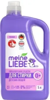 Meine Liebe Для детских вещей концентрат New Formula (5л)