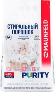 MAUNFELD Baby Purity MVM6000BWP 6 кг