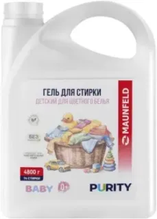MAUNFELD Baby Purity MVM4800BCL 4.8 л