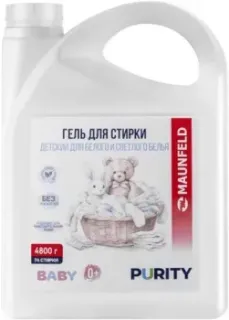 MAUNFELD Baby Purity MVM4800BWL 4.8 л