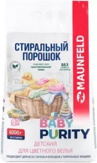 MAUNFELD Baby Purity MVM6000BCP 6 кг