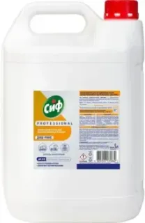 Cif Professional ДИШ-РИНС Концентрированный (5 л)