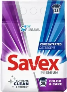 Savex Color Brightness 2 кг