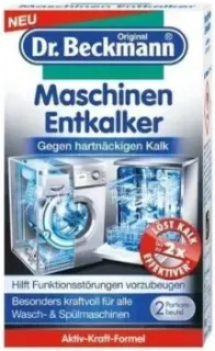 Dr. Beckmann 2x50 г