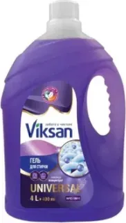 Viksan Лаванда 4.4 л