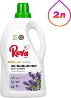 Reva Care Aroma Lux Лаванда (2 л)
