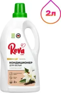 Reva Care Aroma Lux Ваниль (2 л)
