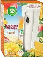 Air Wick Freshmatic Complete 250 мл (сочный манго)