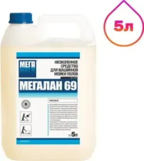 Mega лан 69 А-100 (5 л)