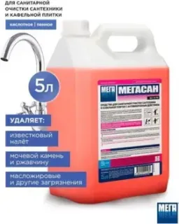 Mega сан К-310 (5 л)