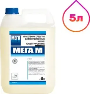 Mega М (5л)