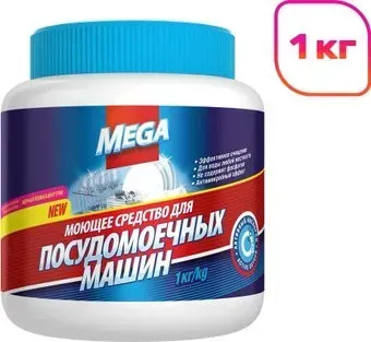 Mega М-10-3 (1 кг)
